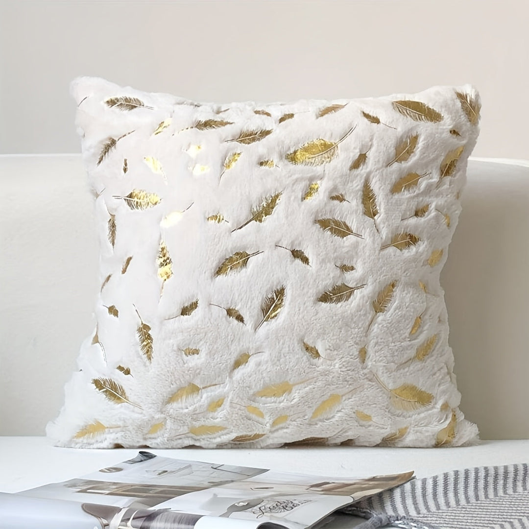 Featherveil Throw Pillow Cover