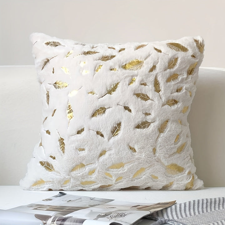 Featherveil Throw Pillow Cover