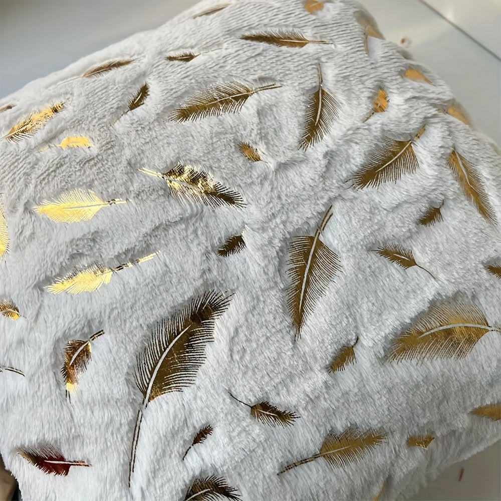 Featherveil Throw Pillow Cover